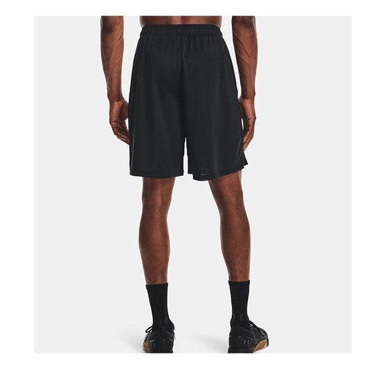 Men's UA Tech™ Mesh Shorts