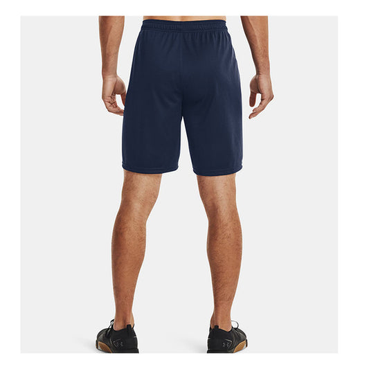 Men's UA Tech™ Mesh Shorts