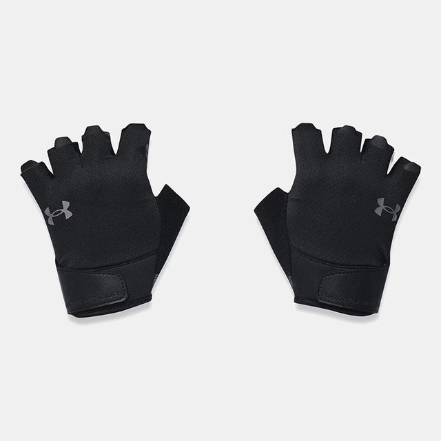 Men's UA Training Gloves