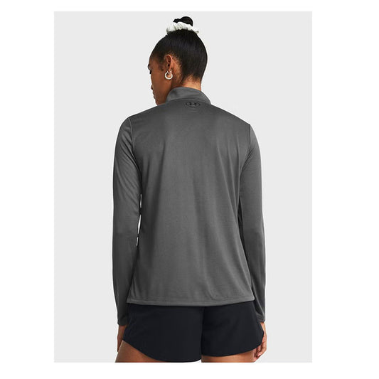 UA Women's Tech 1/2 Zip Training Hoodie