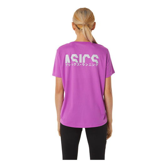 Katakana Ss Top