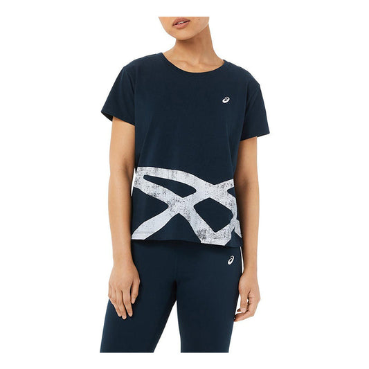 Tiger Top