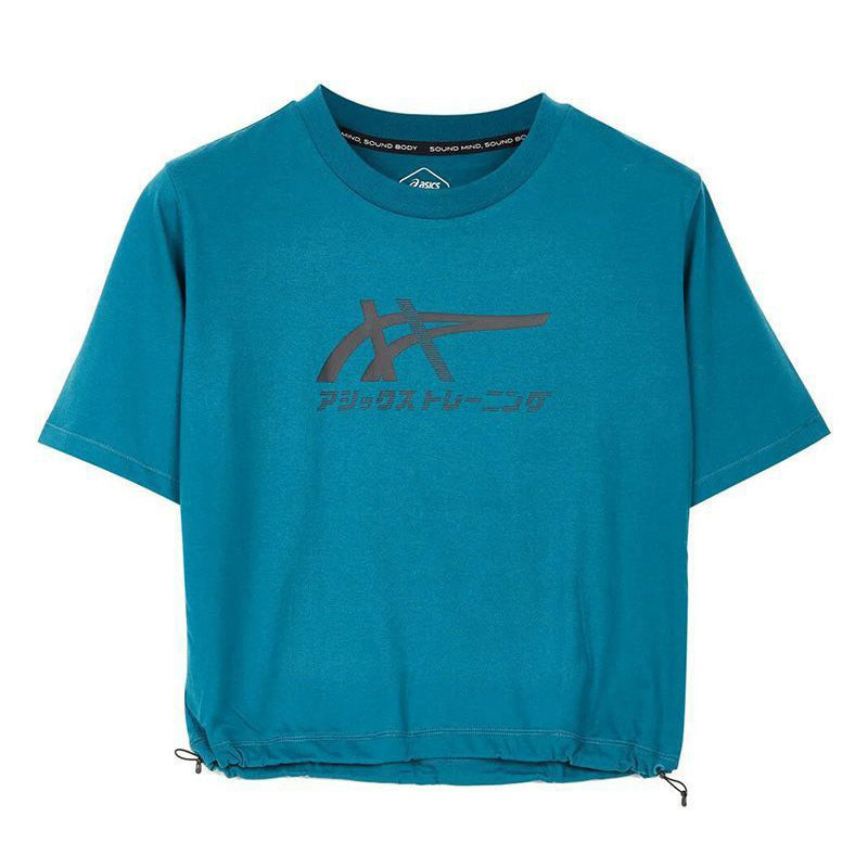 Tiger Tee