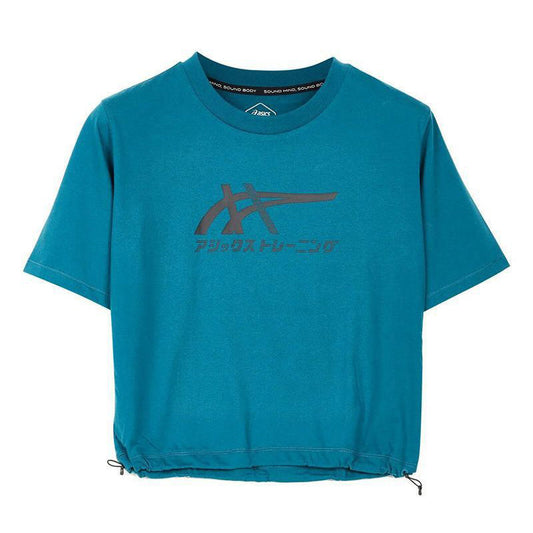 Tiger Tee
