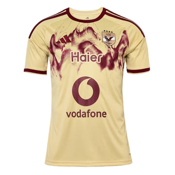 Al Ahly Cairo 3rd Jersey 26/27