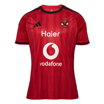 Al-Ahly SC 26/27 Home Jersey